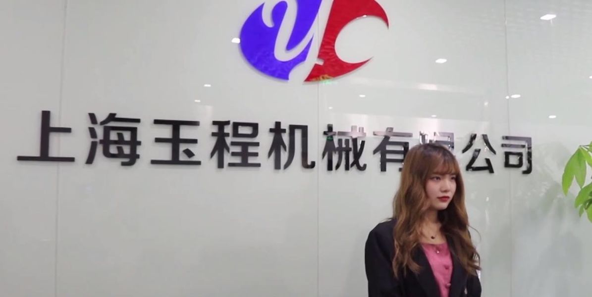 Çin Shanghai Yucheng Machinery Co., Ltd. şirket Profili
